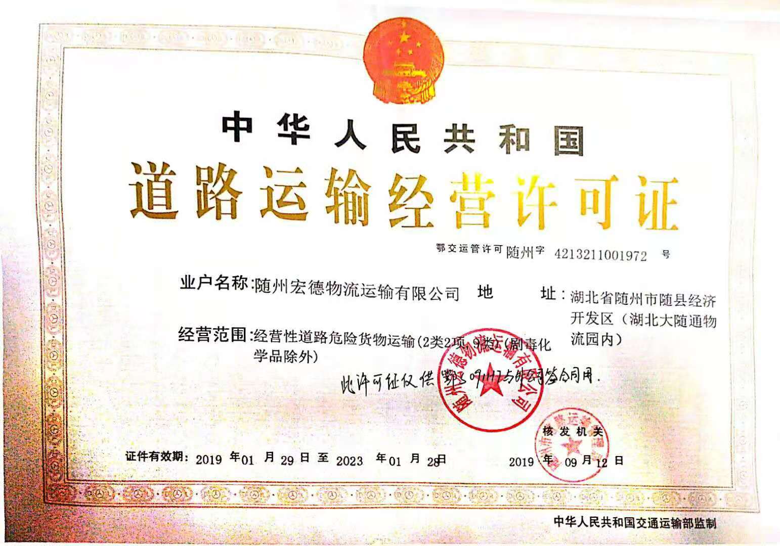 Σ�U�D(zhu��n)�\1